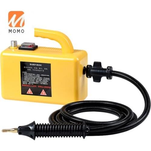 Steam cleaner household appliances disinfection oil cleaning tools