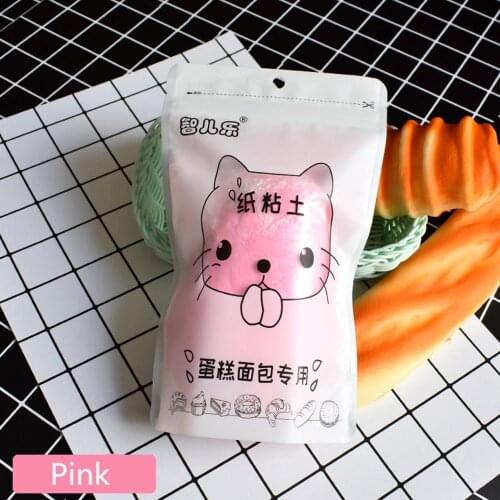 100g Meng Cat Paper Clay Plasticine Slime Polymer Art Model Light Clay Kids Toy Modeling Clay