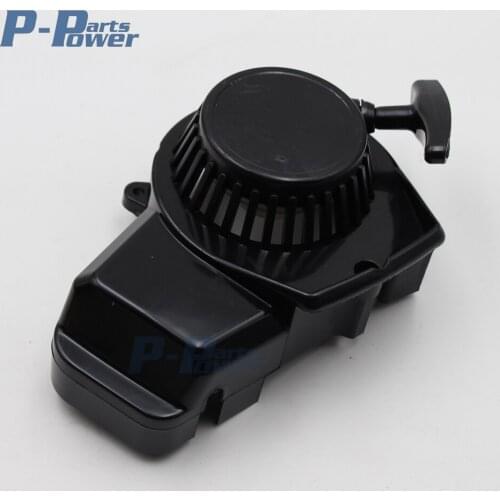 47CC 49CC Plastic PULL START STARTER W/ CLAW MINI DIRT SUPER BIKE ATV POCKET QUAD NEW