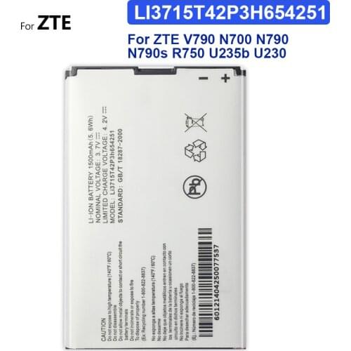 GUKEEDIANZI ZTE Phone Batteries