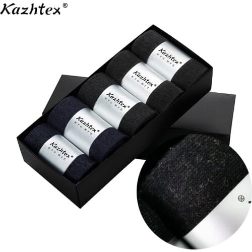 Kazhtex Mens Socks