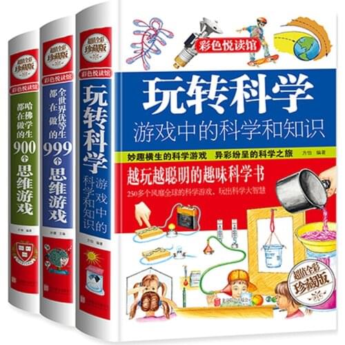 415page/Book Harvard Thinking Game Book Play Science Book Elementary School Pupils Logical Think Training Science Chinese Book