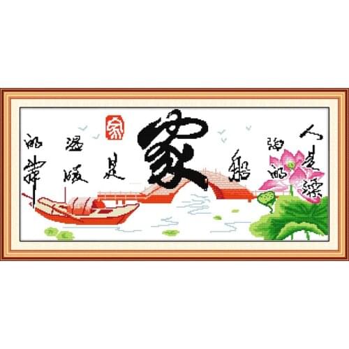 Poetic Jiangnan cross stitch kit 14ct 11ct print canvas stitching embroidery DIY handmade needlework