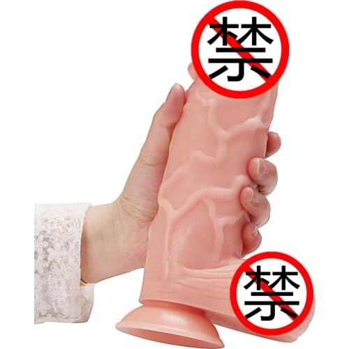 Realistic Reusable Penis Female Dildo Enhanced Sex Toy Happy Life Device 18 Adult Excellent Dick Anal Toy Vibrator Sex