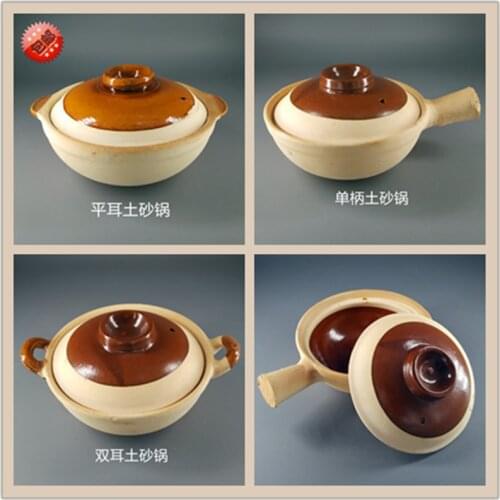 Traditional Chinese casserole earthen pot cooker stew stewpan Hong Kong Guangdong soup rice porridge pot clay pan gas cooker