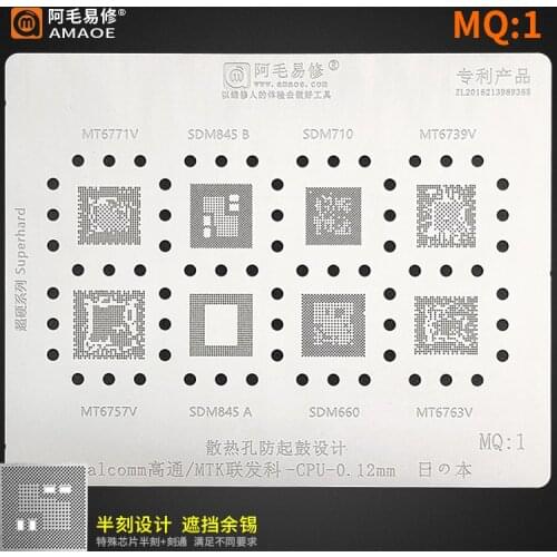 BGA Reballing Stencil for Qualcomm MTK CPU SM8250 SM7150 SM6125 MSM8909 SDM439 MT6765V MT6768V MT6761V MT6779V SDM845 SDM710