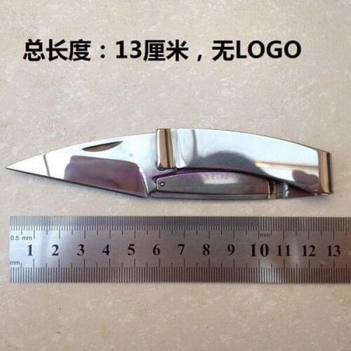 200 pcs Mini-outdoor key chain wallet folding knife camping survival pocket tactical combat practical rescue knives portable