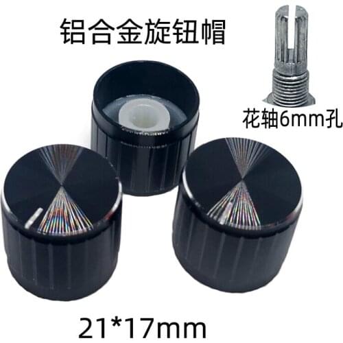 5 5pcs Black Aluminium Alloy Switch Caps Potentiometer knobs Encoder Switch Plum Shaft 21x17mm