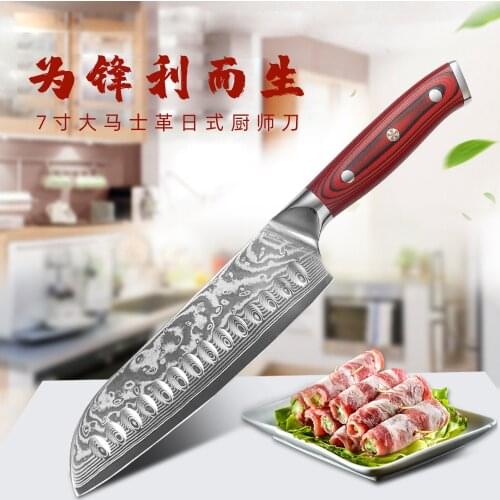 7 InchKitchen Knife Santoku Damascus Steel Chef Knives Hammared Pattern VG10 Blade Blank Sharp Cutter Slicing Meat Knife Tools