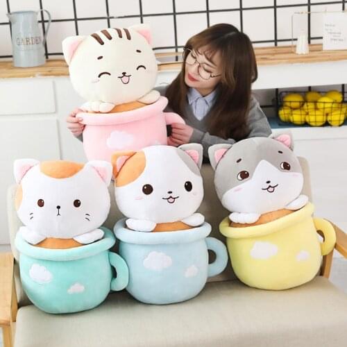 Kawaii Cats in Cups With Blanket Plush Toy Sleeping Baby Soft Lovely Stuffed Animal Pillow Cute Kids Doll Birthday Gift For Girl