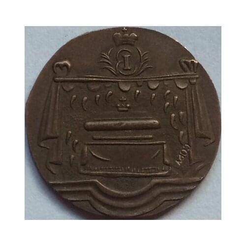 Russian Coins Elizabeth 1761 copy 20mm