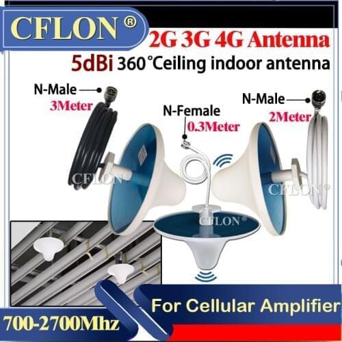 2G 3G 4G Antenna Omni Celling internal GSM Antenna For CellPhone Signal GSM Repeater 2G3G4G Signal Booster With 0.3/2M/3M Cable