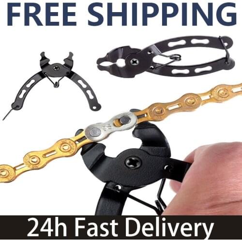 DODICI Bicycle Parts