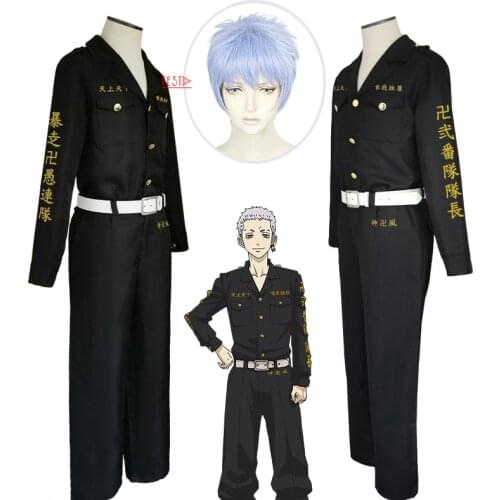Anime Tokyo Revengers Mitsuya Takashi Cosplay Costume Second Division Captain Wig Top Pants Belt Halloween Party Uniform Adults