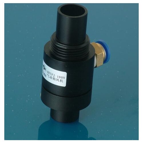 Pneumatic Conveyor Material Conveyor Powerful XFCFJ-100V (Aluminum)