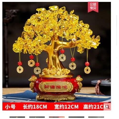 Topaz get rich tree wine cabinet decorations display piece find a fortune living room treasure pot find a fortune tree cash cow