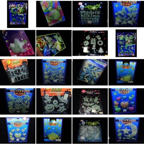 1SET Glow in Dark Decor Radiant For Kid Nursery Room Decoration GID Decal Art Wall Birthday Party Favor Gadget Souvenir Present