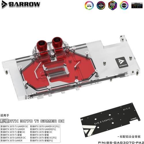 Barrow LRC2.0 full coverage GPU Water Block for GALAX 3070 GAMER OC Aurora ,ARGB GPU Cooler,BS-GAG3070-PA