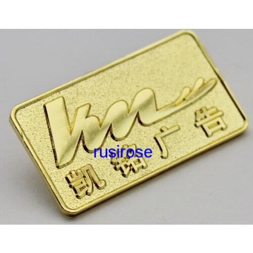 Advertising company business brooch custom, enhance corporate image gold business LOGO badge bulk customization