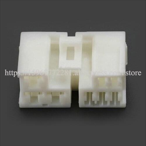 DJ7081Y-2.2/4.8-21 car male Connector female cable Terminal connectors jacket auto socket 8P Connector automotive plug 175979-1