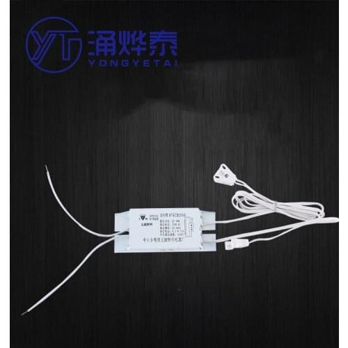 YYT T8 electronic ballast light box advertising lamp tube 20W/30W/40W universal T8 fluorescent lamp rectifier