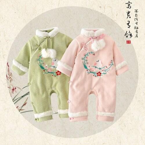 Girls jumpsuit Chinese style han fu baby clip cotton climbing clothes thick