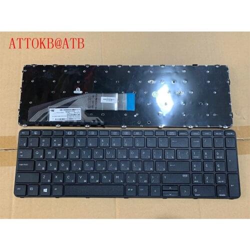 Russian Keyboard for HP ProBook 450 G3 , 455 G3 , 470 G3 RU Black laptop keyboard