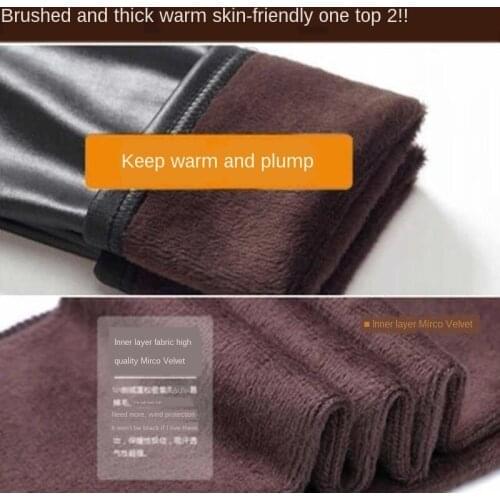 Женские кожаные легинсы Supodeth China At AliExpress