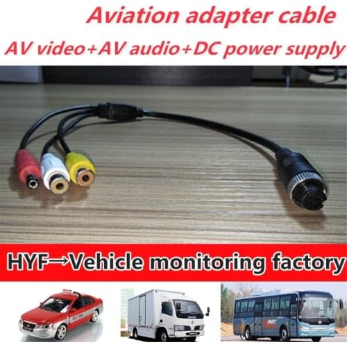 Spot wholesale 4P material bare copper car video recorder using switch factory outlet