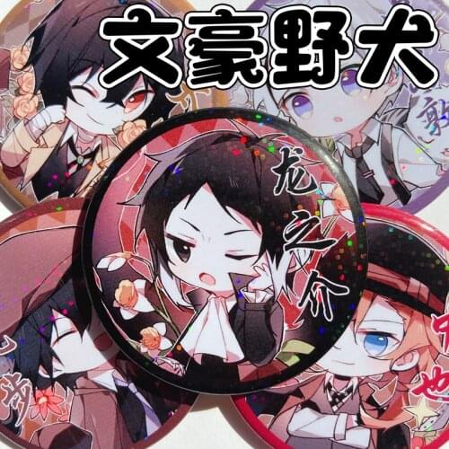 Anime Bungo Bungou Stray Dogs Badge Osamu Dazai Ryuunosuke Cartoon Bedge Medal Brooch Pin Button Souvenir Pendant Gift 58mm