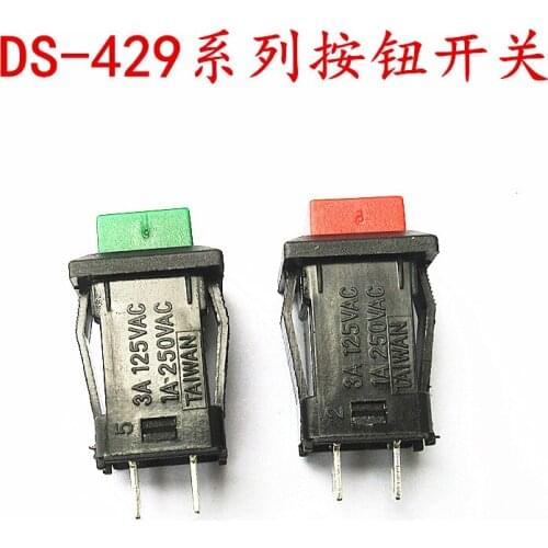 10PCS/lot DS-429A DS-429B Button switch square Lock switch Self reset switch