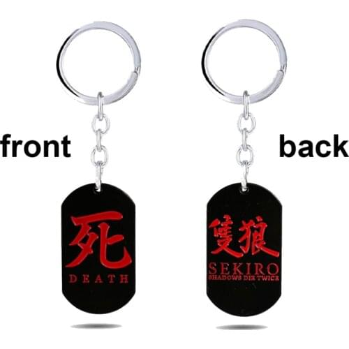 SEKIRO Shadows Die Twice Keychain Game Dog Tag Metal Alloy Pendant Key Ring Bag Charm Key Chain llaveros Men Jewelry