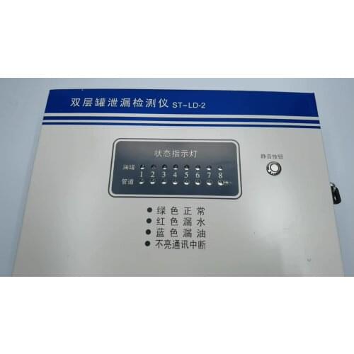 Water Leak Alarm Detecting Sensor Product
