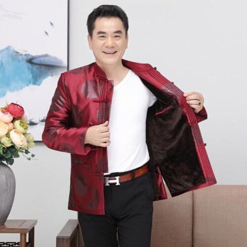 Мужские зимние парки DIDUQIPAO China At AliExpress