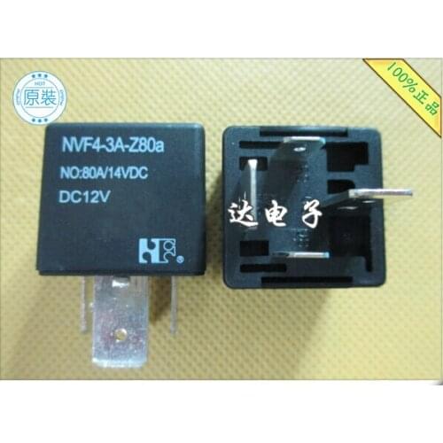 HOT NEW NVF4-3A-Z80a-DC12V NVF4-3A-Z80a-12VDC NVF4-3A-Z80a DC12V 12VDC 12V NVF4-3A 80A Nasiont DIP4