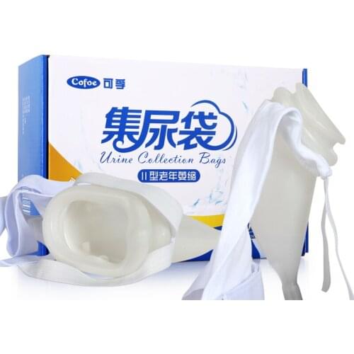 Male/female Elderly Bed Urinal Silicone urine collector Urinary Incontinence Catheter chamber pot