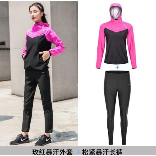 Sauna Suit Wonmen Weight Loss Anti Rip Sweat Suits Workout Jacket with Hood and Pants Fat Burner Exercise GYM Suit Top & Bottom