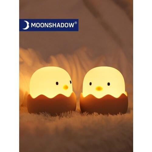 Led Children Night Light for Kids Soft Silicone USB Rechargeable Bedroom Decor Gift Animal Chick Touch Night Lamp Gifts
