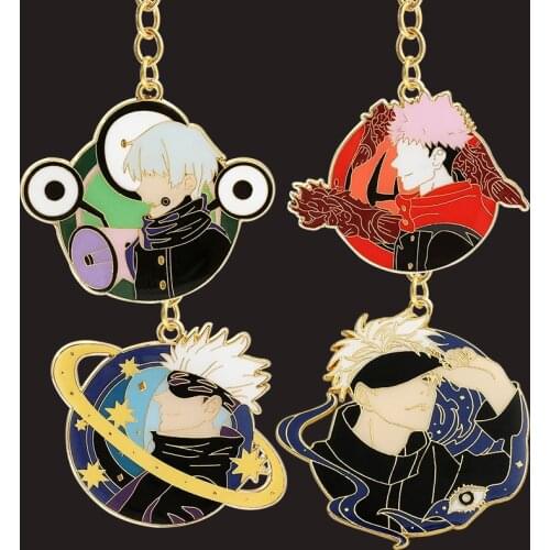 Japanese Anime Jujutsu Kaisen Keychain Gojo Satoru Fushiguro Megumi Figure Enamel Pendant Keyring High Quality Cosplay Props