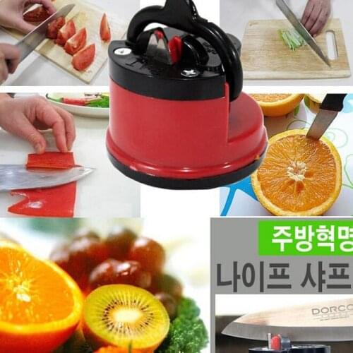 Household kitchen knife sharpener with suction cups fine iron sharpening tool sharpener whetstone sucker positioning ss5