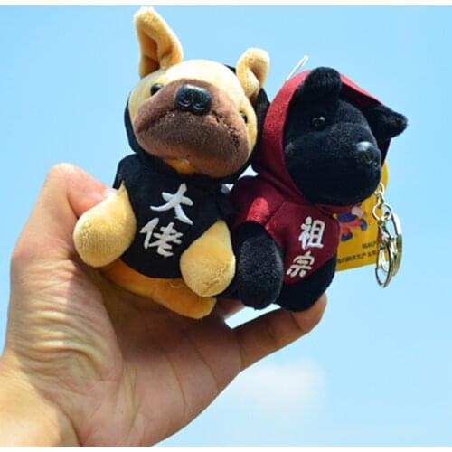 Cool new 10cm plush dog Individual Pendant soft cute Pendant good quality Bag decoration birthday christmas gift for kid