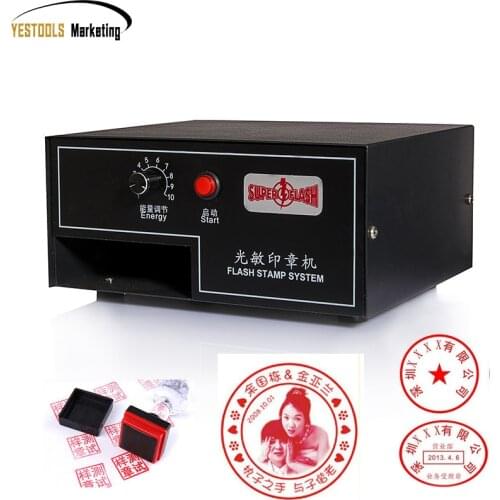 220V Digital Photosensitive seal Flash Stamp Machine Selfinking Stamping Making Seal System Laser engraving machine