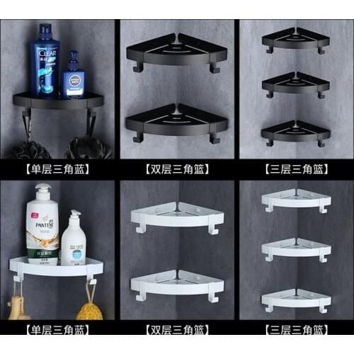 Mini small black bathroom shelf corner rack 304 stainless steel white triangle basket bathroom storage rack