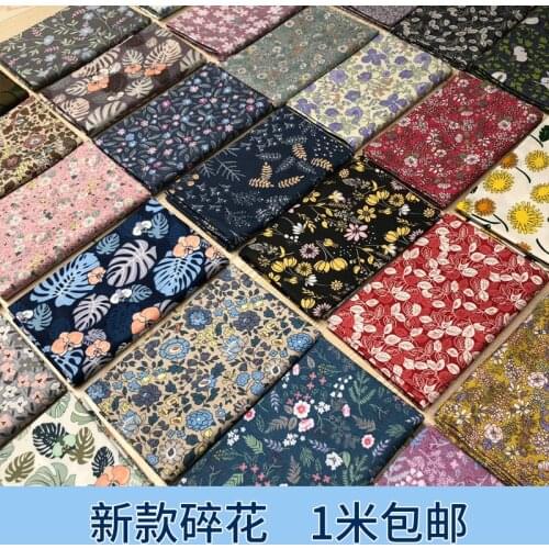 50x160cm Pure Cotton Small Floral Fabric Floral Cloth Childrens Clothing Dress Pajamas Cotton Fabric DIY Apparel Sewing& Fabric