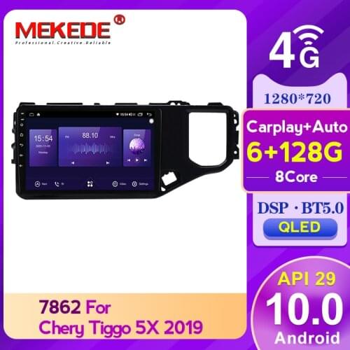 Octa Core QLED screen Android 10.0 Car Radio Navigation GPS Player For Chery Tiggo 4X 5X 2019 6GB+128GB WIFI DSP No 2 Din DVD