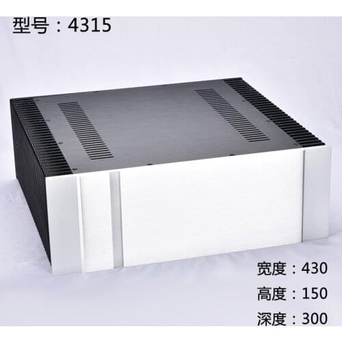 BRZHIFI BZ4315PASS double radiator aluminum case for class A power amplifier