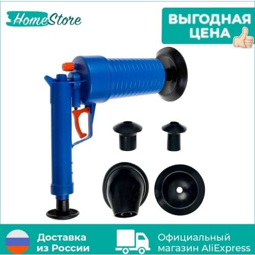 HomeStore Bathroom Products