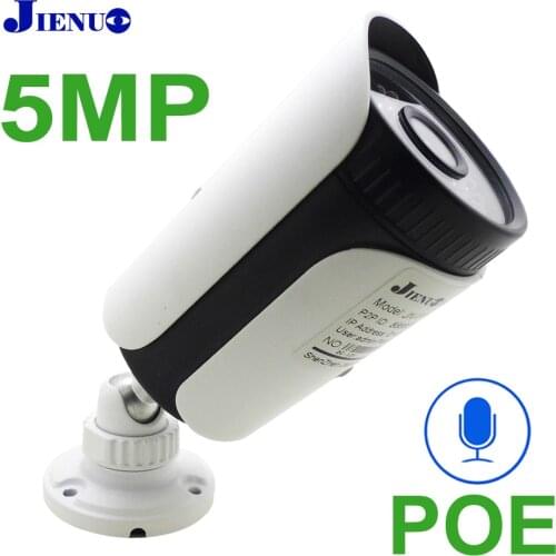 5MP Audio POE IP Camera HD Security Outdoor Waterproof HD Cctv Night Vision Infrared Video Surveillance Metal Shell Home Camera