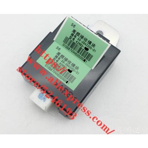 Smart key receiver module for BYD F3 G3 L3 S6 S7 G5 G6 F5 Suri F6 Sirui S6-3642200