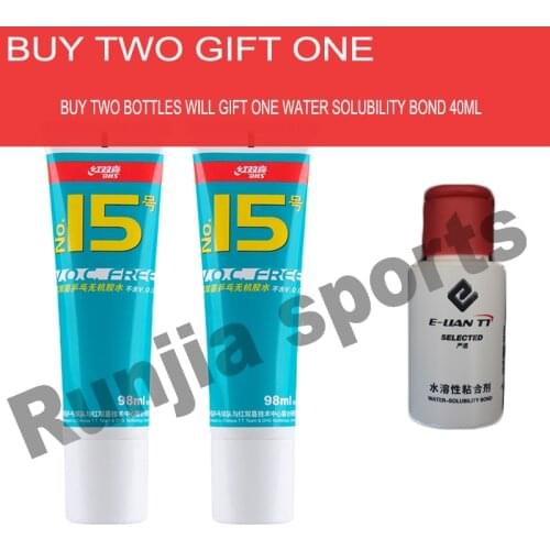 DHS professional glue no.15 voc-free 50ml 98ml water glue gum for table tennis rackets ping pong accseeories
